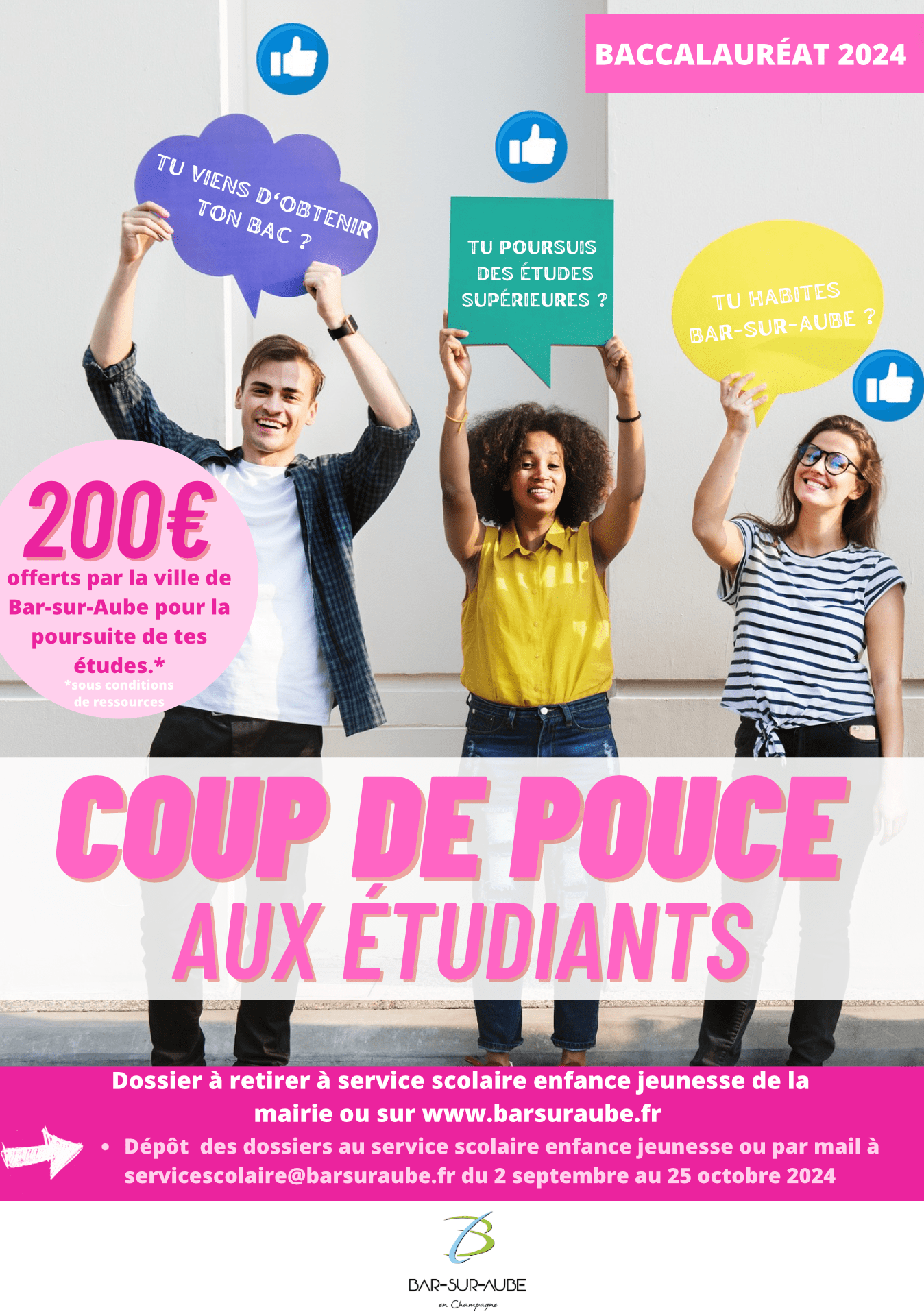 Coup de pouce 